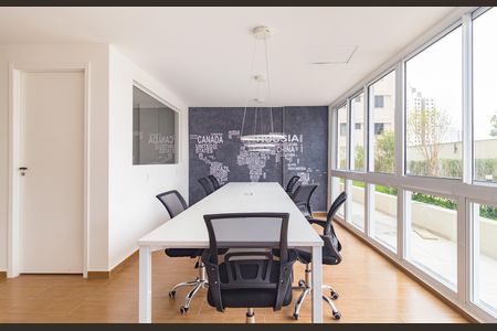 Apartamento para alugar com 29m², 1 quarto e 1 vaga Apartamento para alugar com 29m², 1 quarto e 1 vagaCoworking