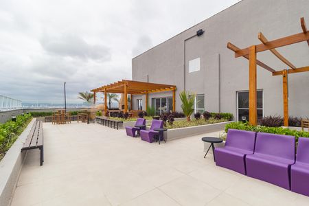 Apartamento para alugar com 29m², 1 quarto e 1 vaga Apartamento para alugar com 29m², 1 quarto e 1 vagaLounge
