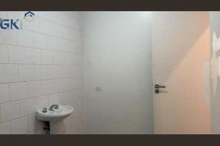 Apartamento à venda com 3 quartos, 161m² em Campos Elíseos, São Paulo