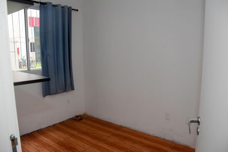 Apartamento para alugar com 41m², 2 quartos e 1 vaga Apartamento para alugar com 41m², 2 quartos e 1 vagaQuarto