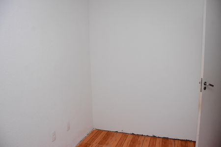 Apartamento para alugar com 41m², 2 quartos e 1 vaga Apartamento para alugar com 41m², 2 quartos e 1 vagaQuarto