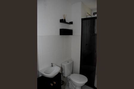 Apartamento para alugar com 41m², 2 quartos e 1 vaga Apartamento para alugar com 41m², 2 quartos e 1 vagaBanheiro