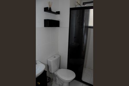Apartamento para alugar com 41m², 2 quartos e 1 vaga Apartamento para alugar com 41m², 2 quartos e 1 vagaBanheiro