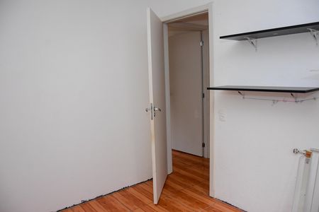 Apartamento para alugar com 41m², 2 quartos e 1 vaga Apartamento para alugar com 41m², 2 quartos e 1 vagaQuarto