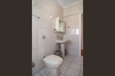 Apartamento à venda com 230m², 3 quartos e 2 vagas