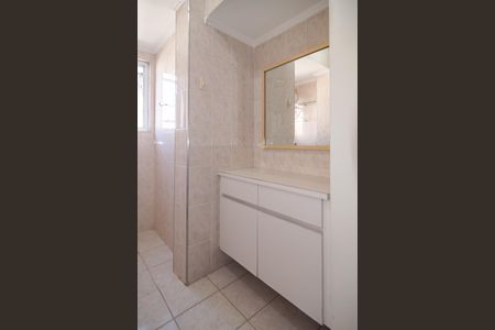 Apartamento à venda com 230m², 3 quartos e 2 vagas