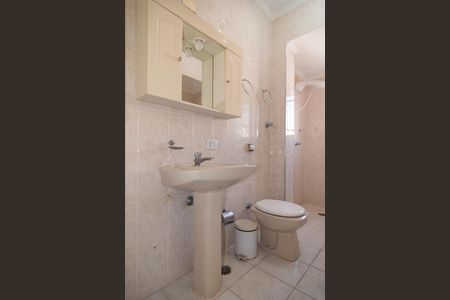 Apartamento à venda com 230m², 3 quartos e 2 vagas