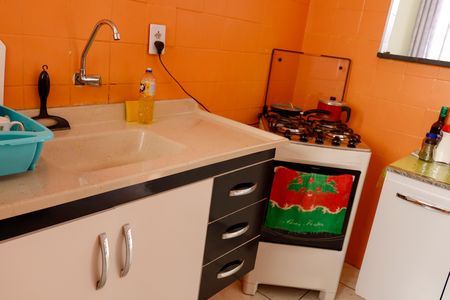 Apartamento à venda com 49m², 2 quartos e 1 vaga Apartamento à venda com 49m², 2 quartos e 1 vagaCozinha