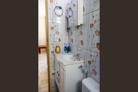 Apartamento à venda com 49m², 2 quartos e 1 vaga Apartamento à venda com 49m², 2 quartos e 1 vagaBanheiro