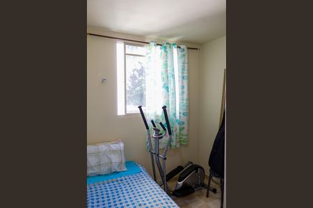 Apartamento à venda com 49m², 2 quartos e 1 vaga Apartamento à venda com 49m², 2 quartos e 1 vagaQuarto 2