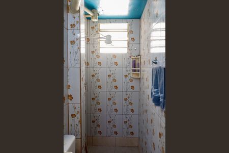 Apartamento à venda com 49m², 2 quartos e 1 vaga Apartamento à venda com 49m², 2 quartos e 1 vagaBanheiro