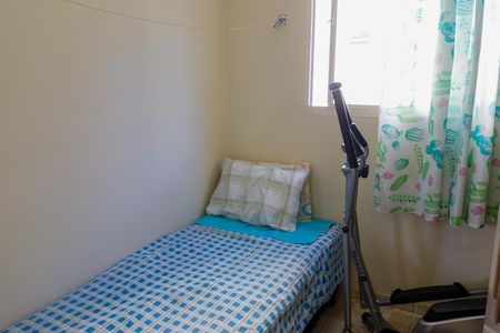 Apartamento à venda com 49m², 2 quartos e 1 vaga Apartamento à venda com 49m², 2 quartos e 1 vagaQuarto 2