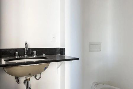 Apartamento à venda com 1 quarto, 32m² em Santo Amaro, São Paulo