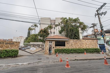 Fachada de apartamento para alugar com 2 quartos, 65m² em Vila Moraes, São Paulo
