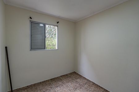 Apartamento para alugar com 65m², 2 quartos e 1 vagaQuarto 2