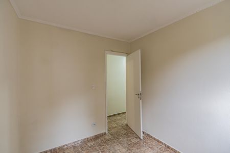 Apartamento para alugar com 65m², 2 quartos e 1 vagaQuarto 1