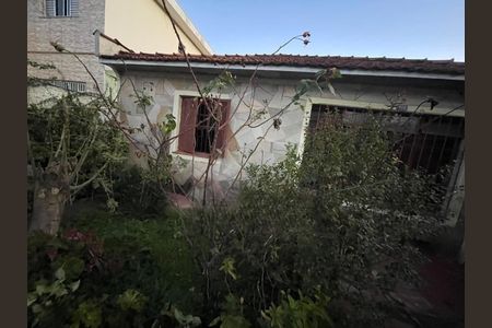 Casa à venda com 2 quartos, 130m² em Jardim Santa Cruz (Campo Grande), São Paulo