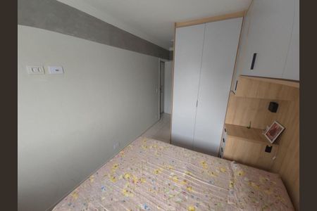 Apartamento à venda com 2 quartos, 69m² em Vila Nossa Senhora de Fatima, Guarulhos