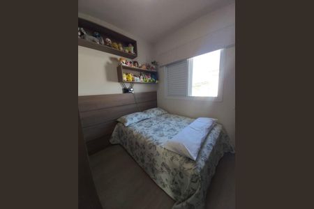 Casa à venda com 3 quartos, 100m² em Jardim Colonia, Jundiaí