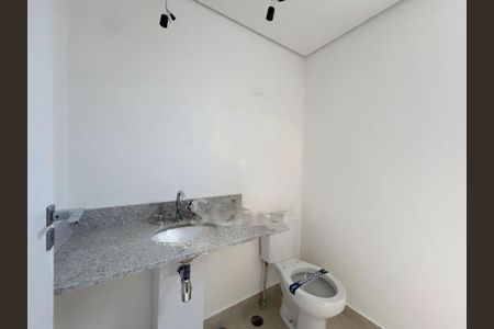 Apartamento à venda com 2 quartos, 57m² em Santo Amaro, São Paulo