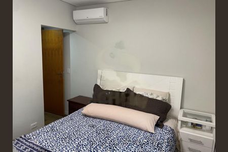 Apartamento à venda com 2 quartos, 80m² em Santo Amaro, São Paulo