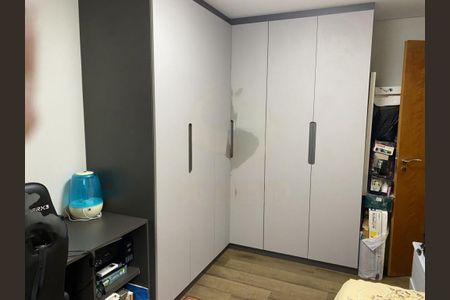 Apartamento à venda com 2 quartos, 80m² em Santo Amaro, São Paulo