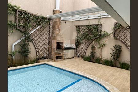 Apartamento à venda com 2 quartos, 80m² em Santo Amaro, São Paulo