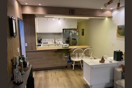 Apartamento à venda com 2 quartos, 80m² em Santo Amaro, São Paulo