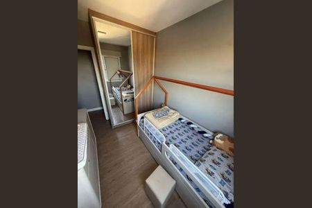 Apartamento à venda com 58m², 2 quartos e 1 vaga