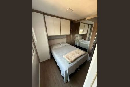 Apartamento à venda com 58m², 2 quartos e 1 vaga