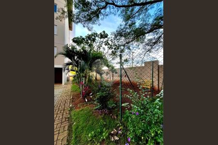 Apartamento à venda com 2 quartos, 60m² em Medeiros, Jundiaí