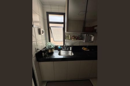 Apartamento à venda com 3 quartos, 77m² em Vila Joao Jorge, Campinas