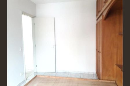 Apartamento à venda com 2 quartos, 66m² em Centro, Jundiaí