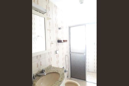 Apartamento à venda com 2 quartos, 66m² em Centro, Jundiaí