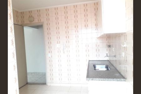 Apartamento à venda com 2 quartos, 66m² em Centro, Jundiaí