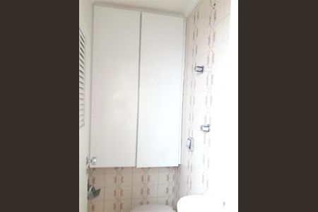 Apartamento à venda com 2 quartos, 66m² em Centro, Jundiaí
