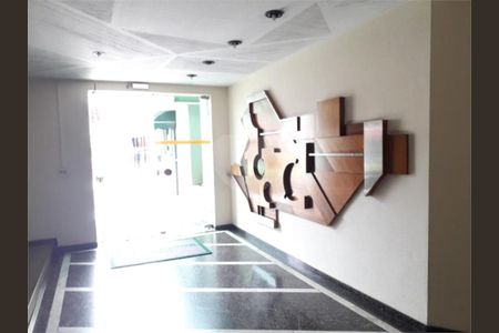 Apartamento à venda com 2 quartos, 66m² em Centro, Jundiaí