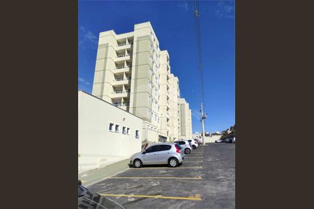 Apartamento à venda com 2 quartos, 50m² em Medeiros, Jundiaí