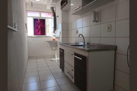 Apartamento à venda com 2 quartos, 56m² em Higienópolis, Rio de Janeiro