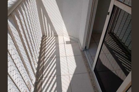 Apartamento à venda com 2 quartos, 56m² em Higienópolis, Rio de Janeiro