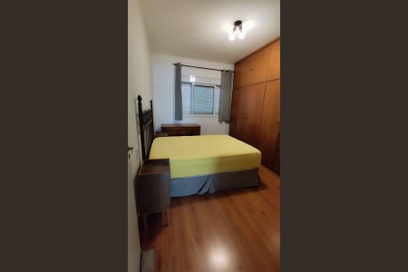 Apartamento à venda com 2 quartos, 65m² em Higienópolis, São Paulo