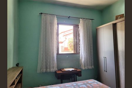 Casa à venda com 3 quartos, 287m² em Ponte Sao Joao, Jundiaí