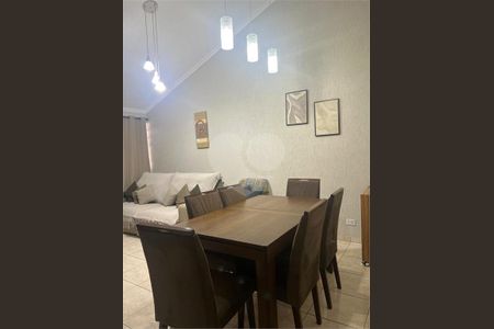 Casa à venda com 3 quartos, 180m² em Jardim Florestal, Jundiaí