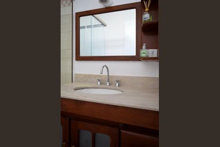 Casa para alugar com 98m², 2 quartos e 1 vagaBanheiro da Suíte 1