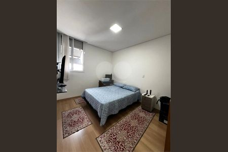 Apartamento à venda com 2 quartos, 56m² em Jardim Santa Teresa, Jundiaí