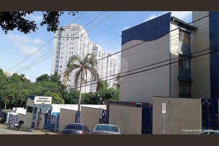 Apartamento à venda com 2 quartos, 36m² em Jardim Ana Maria, Jundiaí