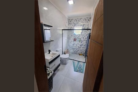 Casa à venda com 120m², 2 quartos e 3 vagas