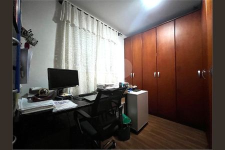 Apartamento à venda com 2 quartos, 70m² em Vila Polopoli, São Paulo