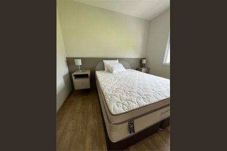 Apartamento à venda com 2 quartos, 65m² em Engordadouro, Jundiaí