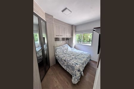 Apartamento à venda com 3 quartos, 72m² em Cidade Luíza, Jundiaí
